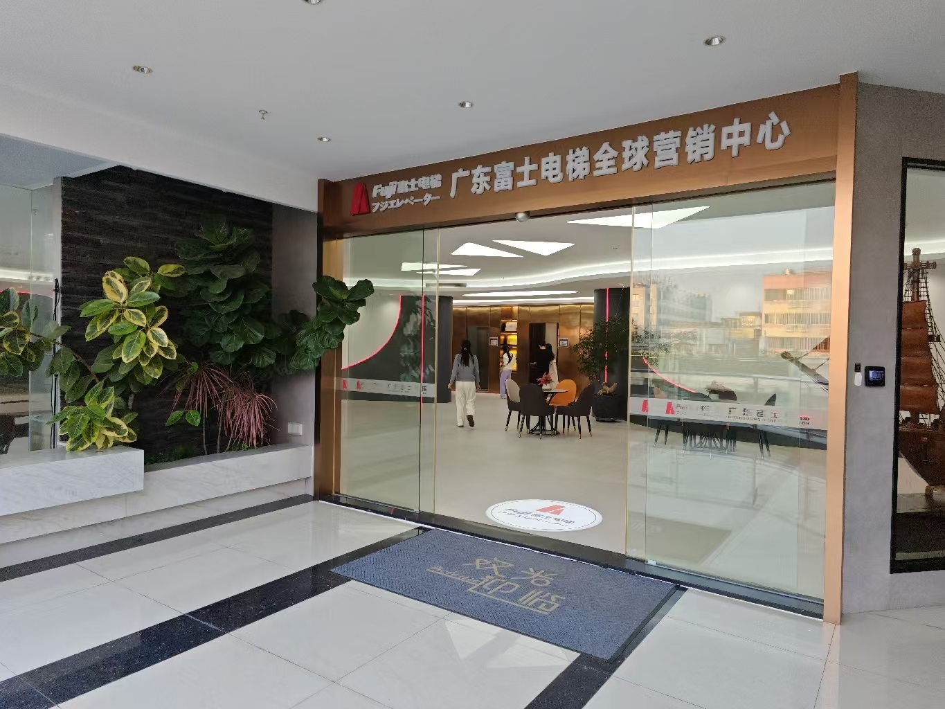 消费促发展 | 优选大阳城娱乐游戏·（中国）中国有限公司官网